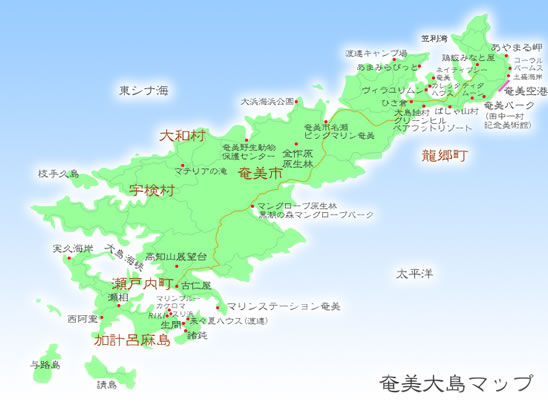 奄美大島マップ 奄美大島マップ