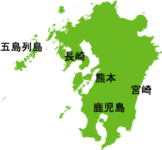 九州地図