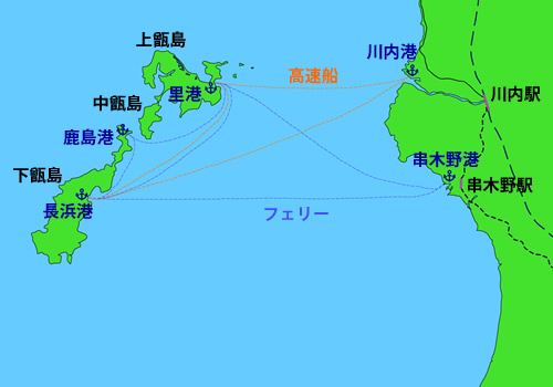 甑島の旅行 ツアー観光情報