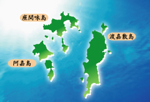 慶良間諸島マップ