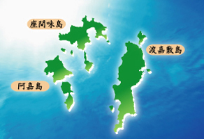 慶良間諸島マップ 慶良間諸島マップ