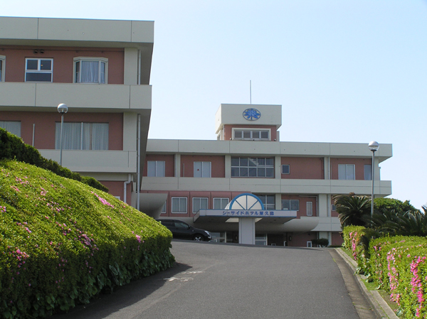 THE HOTEL YAKUSHIMA